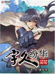 类型图鉴：综艺类目示意封面